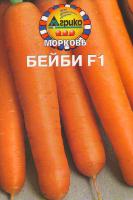 Морковь F1  Бейби 300 драже  4660002384384