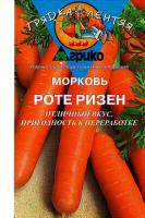 Морковь Роте-Ризен 300 драже (гелевое)  4640020750712