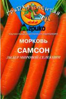 Морковь Самсон 100 драже (гелевое)  4640020750538