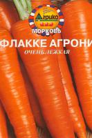 Морковь Флакке Агрони 300 драже  4660002384360