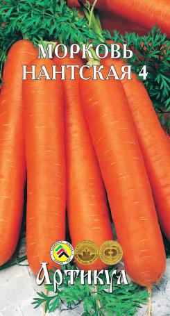 Морковь Нантская 4 (лента) 8 метров  4607089744793