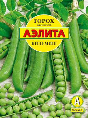 Горох овощной Киш-миш 25 гр. 4601729047091