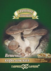 Мицелий грибов "Вешенка королевская" на древесных палочках 12 шт.