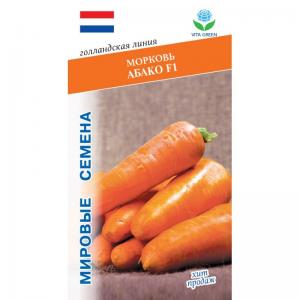 Морковь Абако F1  0,5 гр. VITA GREEN