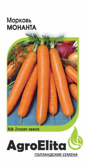 Морковь Монанта 0,5 гр. (Райк Цваан)   4601431065475