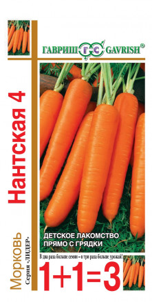 Морковь Нантская 4 серия 1+1 /4 гр.   4601431020733