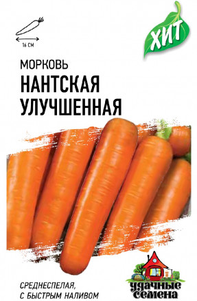 Морковь Нантская улучшенная 1.5 гр. металл  4601431076839