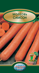 Морковь Самсон 2 гр.
