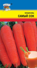 Морковь Самый сок 1 гр.  4607127314421