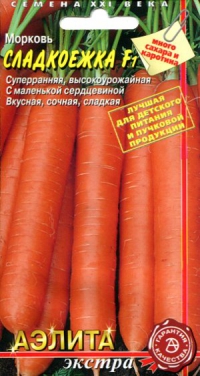 Морковь Сладкоежка 0,25 гр.