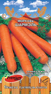 Морковь Шармель 2 гр. 4620010890383
