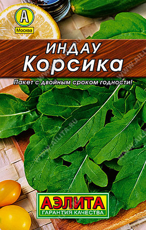 Салат Рукола Корсика 0,3 гр. Л м/ф