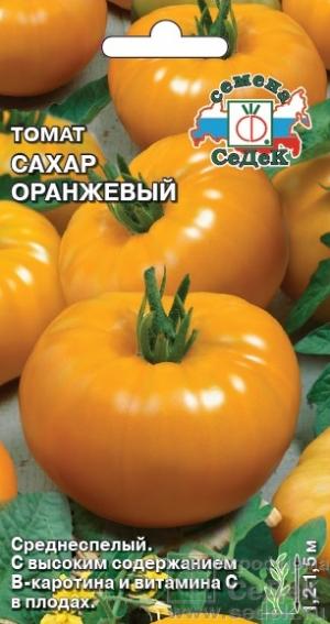 Томат Сахар Оранжевый 0,1 гр.  4690368030755