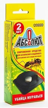 Абсолют Приманка убийца муравьев от садовых и домашних муравьев 2 таблетки  5,2 гр.