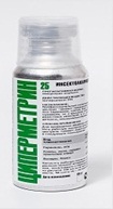 Циперметрин 25% концентрат алюминиевый флакон 100 мл.