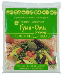 Гуми-ОМИ - овощи, ягоды, цветы 0,7 кг.