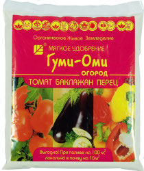 Гуми-ОМИ - томат 0,7 кг.