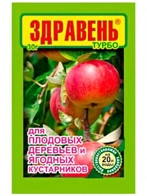 Здравень турбо для плодовых деревьев и ягодных кустарников 30 гр.