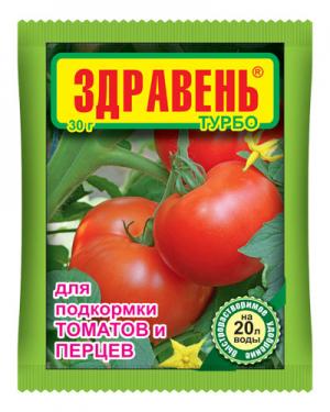 Здравень Турбо для томатов и перцев 30 гр.
