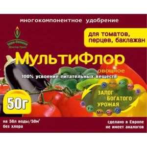 МультиФлор для томатов, перцев 50 гр.