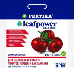 Фертика Leaf POWER водорастворимое для пасленовых культур 50 гр.