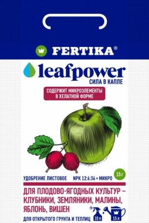 Фертика Leaf POWER водорастворимое для плодово-ягодных культур 15 гр.