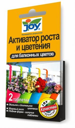 Активатор роста и цветения Для Балконных Цветов JOY 2 таблетки