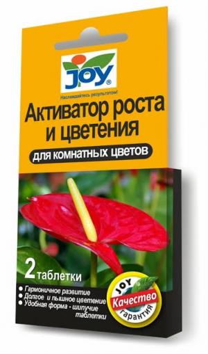 Активатор роста и цветения Для Комнатных Цветов JOY 2 таблетки