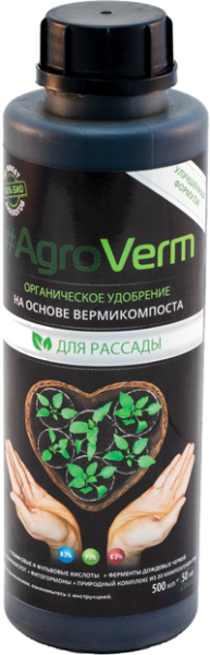 AgroVerm ДЛЯ РАССАДЫ (АгроВерм) 0,5 л.