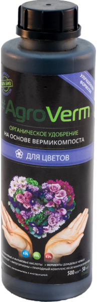 AgroVerm ДЛЯ ЦВЕТОВ (АгроВерм) 0,5 л.