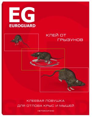 Ловушка клеевая EUROGUARD от грызунов (03-577)