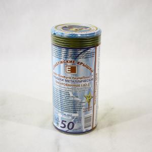 Крышка СКО-82 Елабужская (оригинал, г.Елабуга)  (50 шт.)(цена за 1шт)