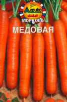 Морковь Медовая 300 драже 4660002381703
