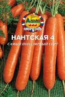 Морковь Нантская 4   300 драже   4640020750170