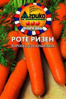 Морковь Роте-Ризен 300 др.  4640020750293