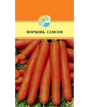 Морковь Самсон 2 гр.  /Bejo Zaden/