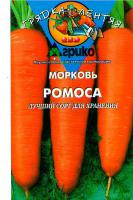Морковь Ромоса 100 др. (ГЛ)  4640020750835