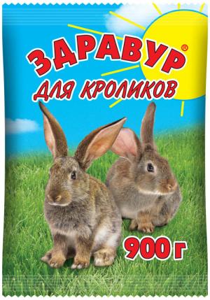 Здравур для кроликов 900 гр.