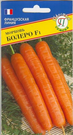 Морковь Болеро F1   0,5 гр.   4620758402640