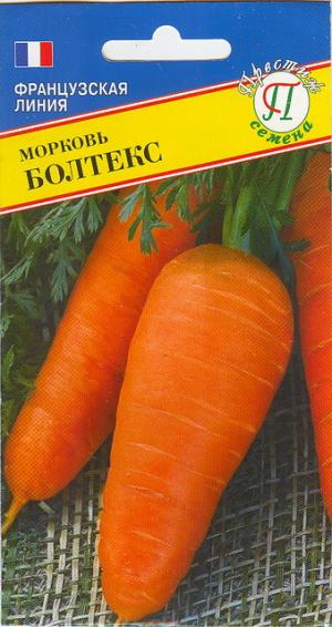 Морковь Болтекс (00015520)