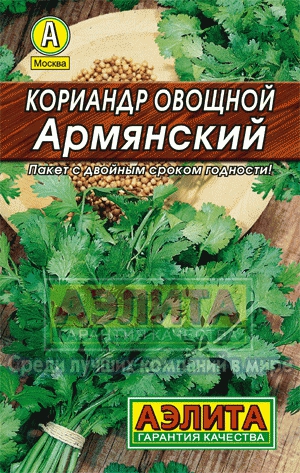 Кориандр овощной Армянский 3 гр Лидер м/ф   4601729112430