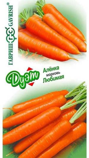 Морковь Аленка 2 гр + Любимая 2 гр  Дуэт